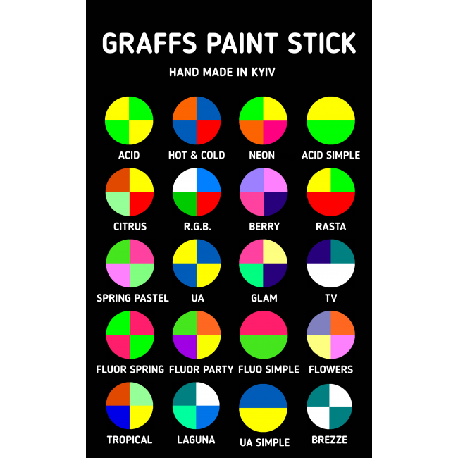 Graffs Paint Stick- спеціальний мультиколорний маркер-олівець на
